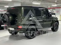 2023 Mercedes Benz G-Class