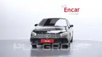 2023 Mercedes Benz A