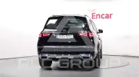 2023 Mercedes Benz GLS-Class