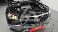 2023 Mercedes Benz GLS-Class