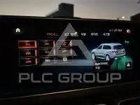 2023 Mercedes Benz GLS-Class