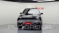 2023 Mercedes Benz GLS-Class