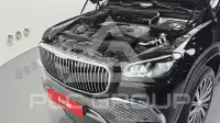 2023 Mercedes Benz GLS-Class