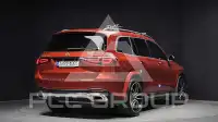 2023 Mercedes Benz GLS-Class