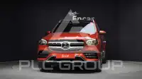 2023 Mercedes Benz GLS-Class
