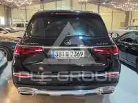 2023 Mercedes Benz GLS-Class