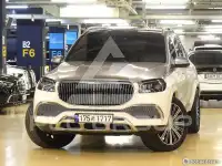 2023 Mercedes Benz GLS-Class