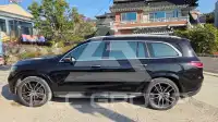 2023 Mercedes Benz GLS-Class