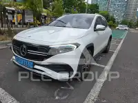 2023 Mercedes Benz EQA