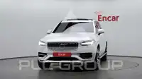 2023 Volvo XC90