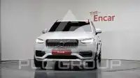 2023 Volvo XC90