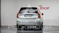 2023 Volvo XC90