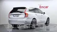 2023 Volvo XC90