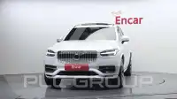 2023 Volvo XC90
