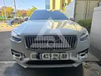 2023 Volvo XC90
