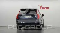 2023 Volvo XC90