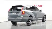 2023 Volvo XC90