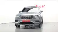 2023 Volvo XC90