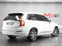 2023 Volvo XC90