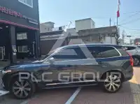 2023 Volvo XC90