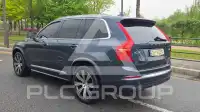 2023 Volvo XC90