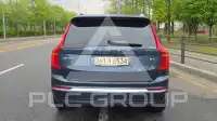 2023 Volvo XC90