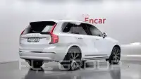 2023 Volvo XC90
