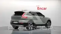 2023 Volvo XC40