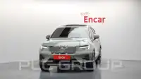 2023 Volvo XC40