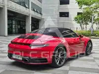 2023 Porsche 911