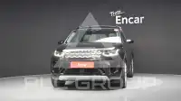 2023 Land Rover Discovery