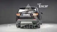 2023 Land Rover Discovery
