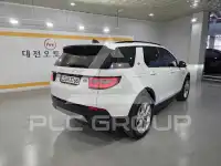 2023 Land Rover Discovery
