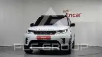 2023 Land Rover Discovery