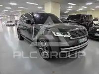 2023 Land Rover Range Rover