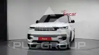 2023 Land Rover Range Rover