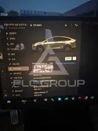 2023 Tesla Model X