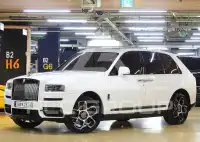 2023 Rolls Royce Cullinan