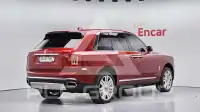 2023 Rolls Royce Cullinan