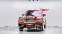 2023 Rolls Royce Cullinan