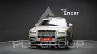 2023 Rolls Royce Ghost