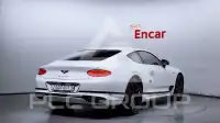 2023 Bentley Continental