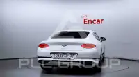 2023 Bentley Continental