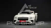 2023 Bentley Continental