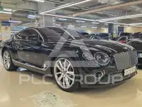 2023 Bentley Continental