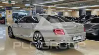 2023 Bentley Flying