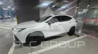 2023 Lexus NX