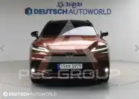 2023 Lexus RX