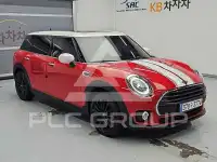 2023 Mini Cooper