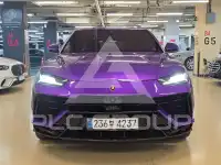 2023 Lamborghini Urus